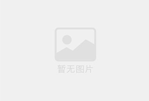 尼勒克混凝土拆除公司的电话号码是多少？